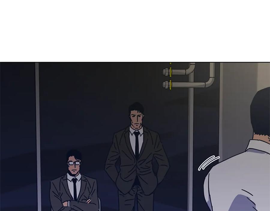《清道夫K》第37话 拷打 第16页