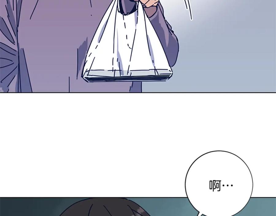 《清道夫K》第37话 拷打 第47页