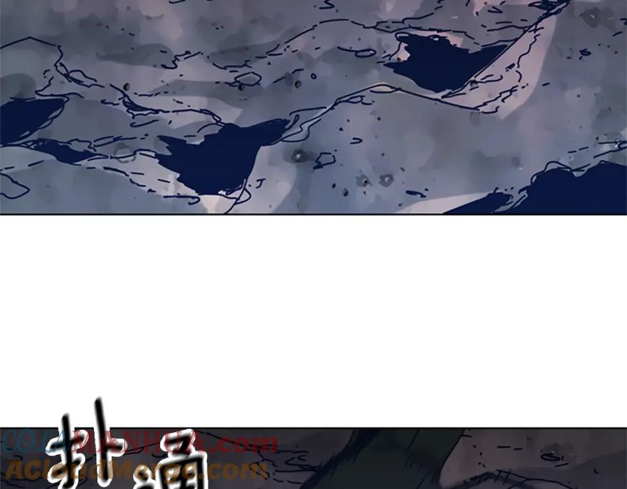《清道夫K》第39话 月夜攀岩（一） 第70页