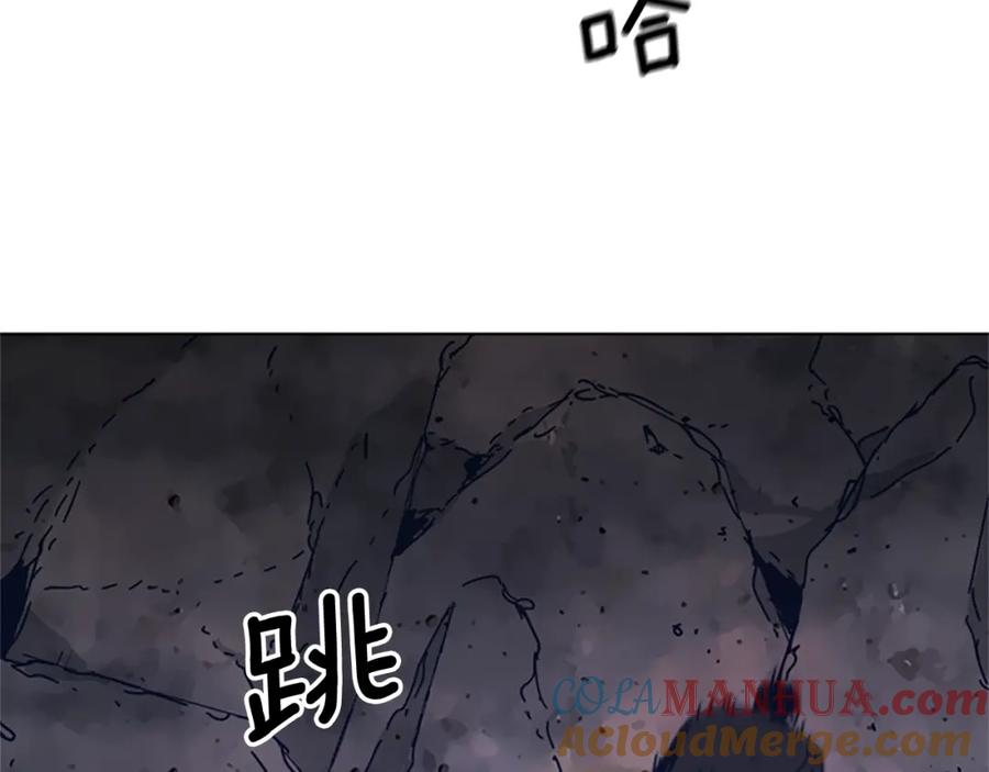《清道夫K》第39话 月夜攀岩（一） 第73页