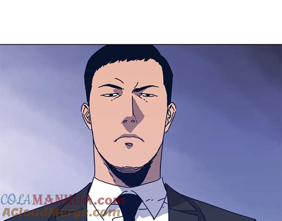 《清道夫K》第39话 月夜攀岩（一） 第22页