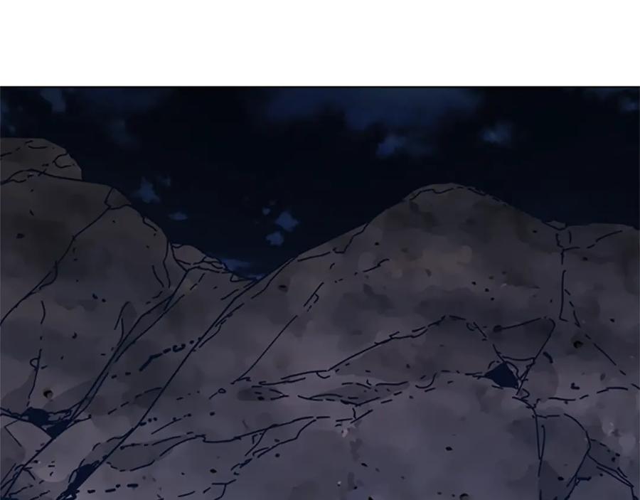 《清道夫K》第39话 月夜攀岩（一） 第77页