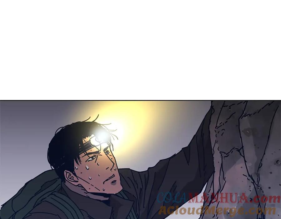 《清道夫K》第39话 月夜攀岩（一） 第91页