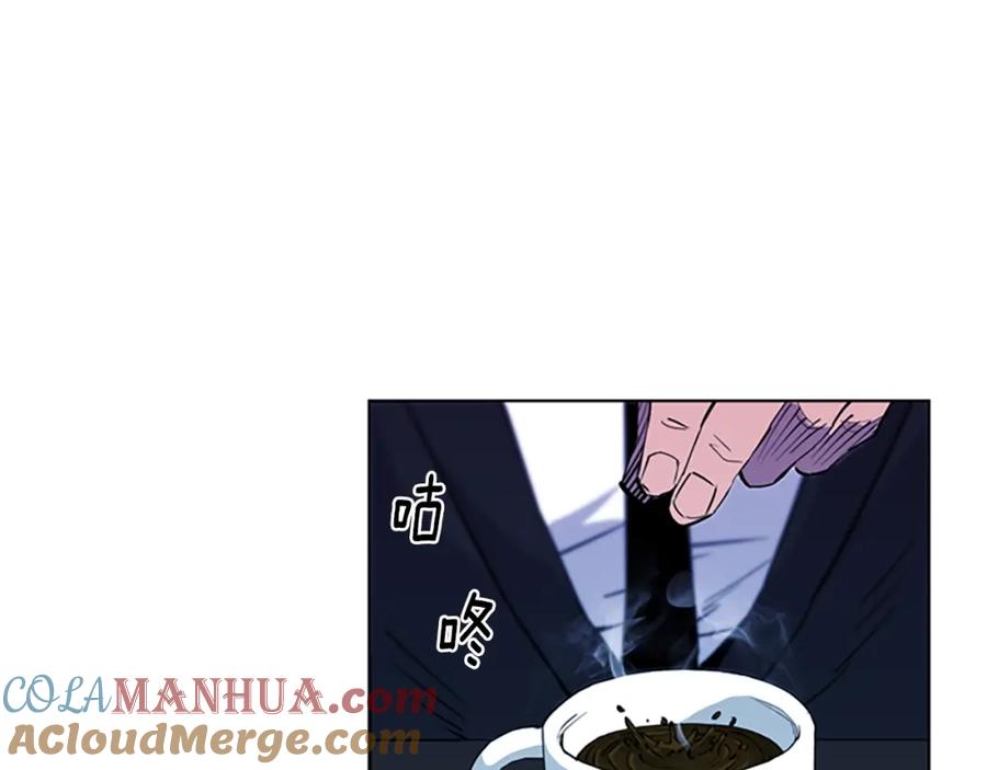 《清道夫K》第12话 爪牙 第81页