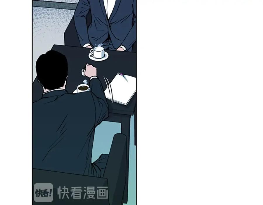 《清道夫K》第12话 爪牙 第67页