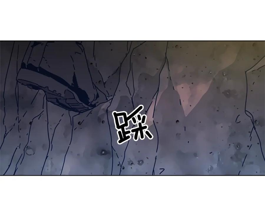 《清道夫K》第40话 月夜攀岩（二） 第63页
