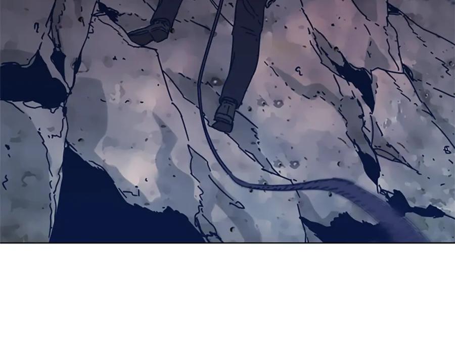 《清道夫K》第40话 月夜攀岩（二） 第2页