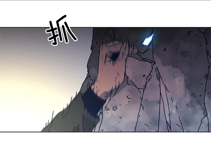 《清道夫K》第40话 月夜攀岩（二） 第62页