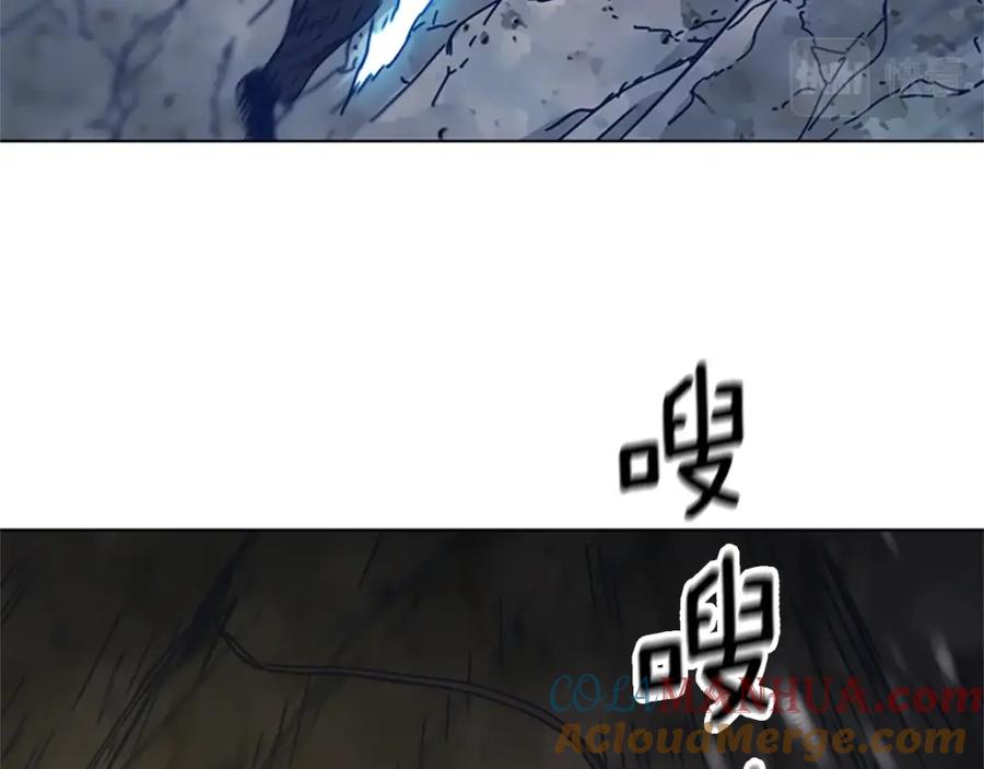 《清道夫K》第40话 月夜攀岩（二） 第40页