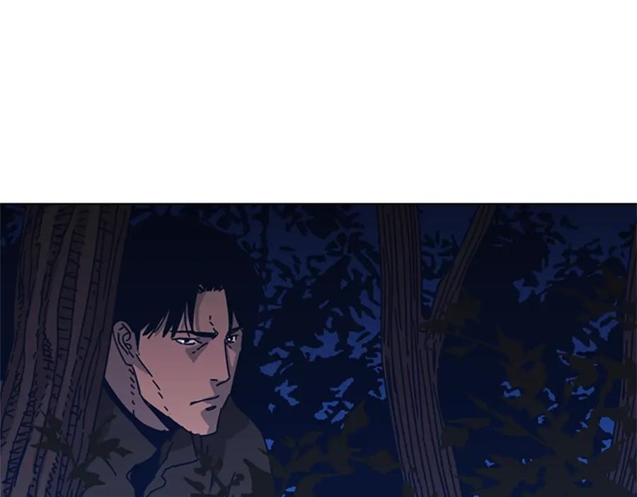 《清道夫K》第41话 停电之夜 第104页