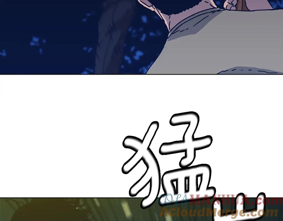 《清道夫K》第41话 停电之夜 第33页