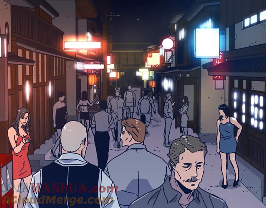《清道夫K》第41话 停电之夜 第49页