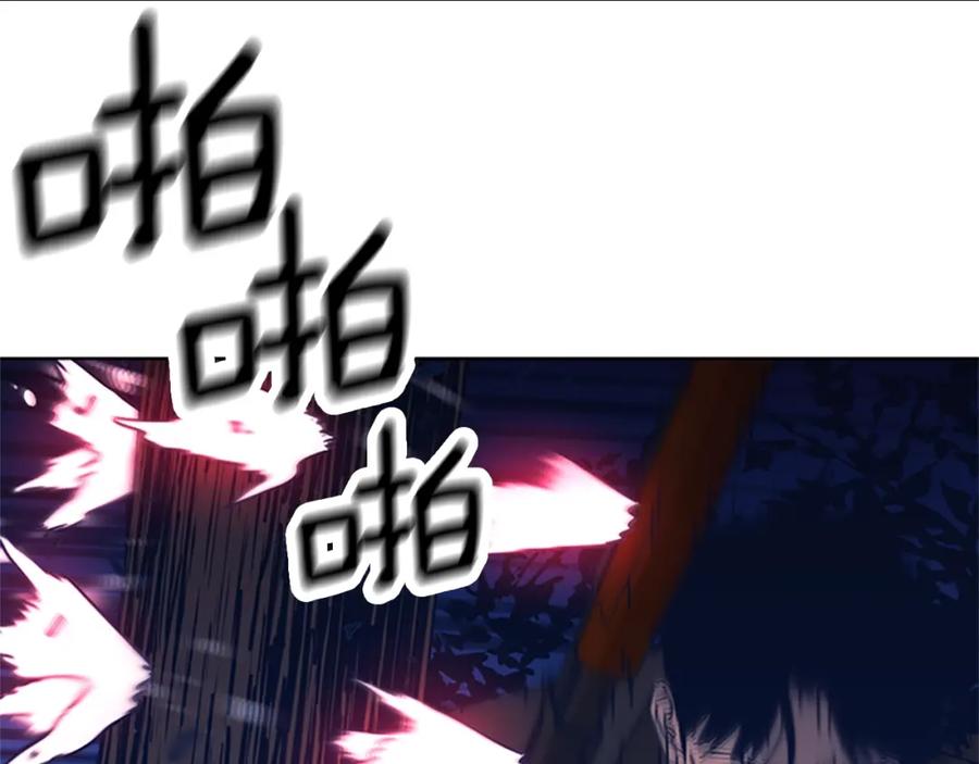 《清道夫K》第42话 狩猎开始 第38页