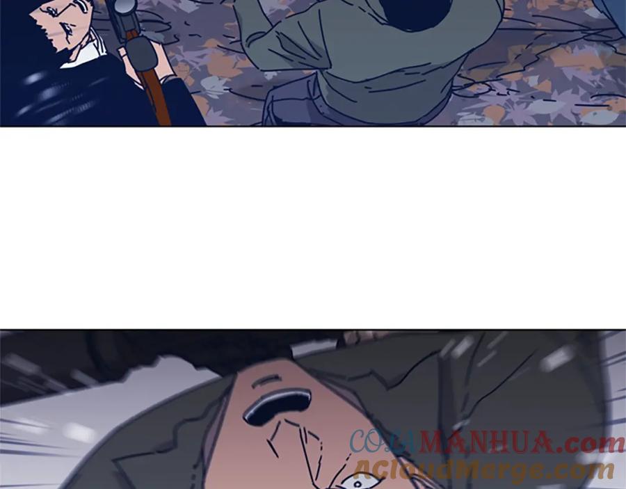 《清道夫K》第44话 好好玩一下 第10页