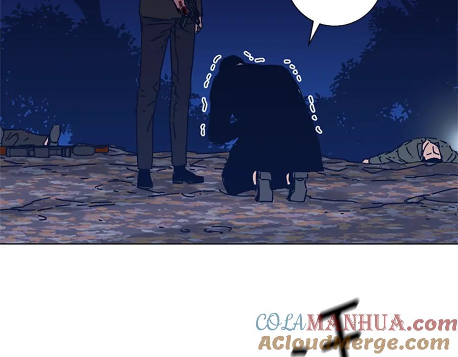 《清道夫K》第44话 好好玩一下 第40页