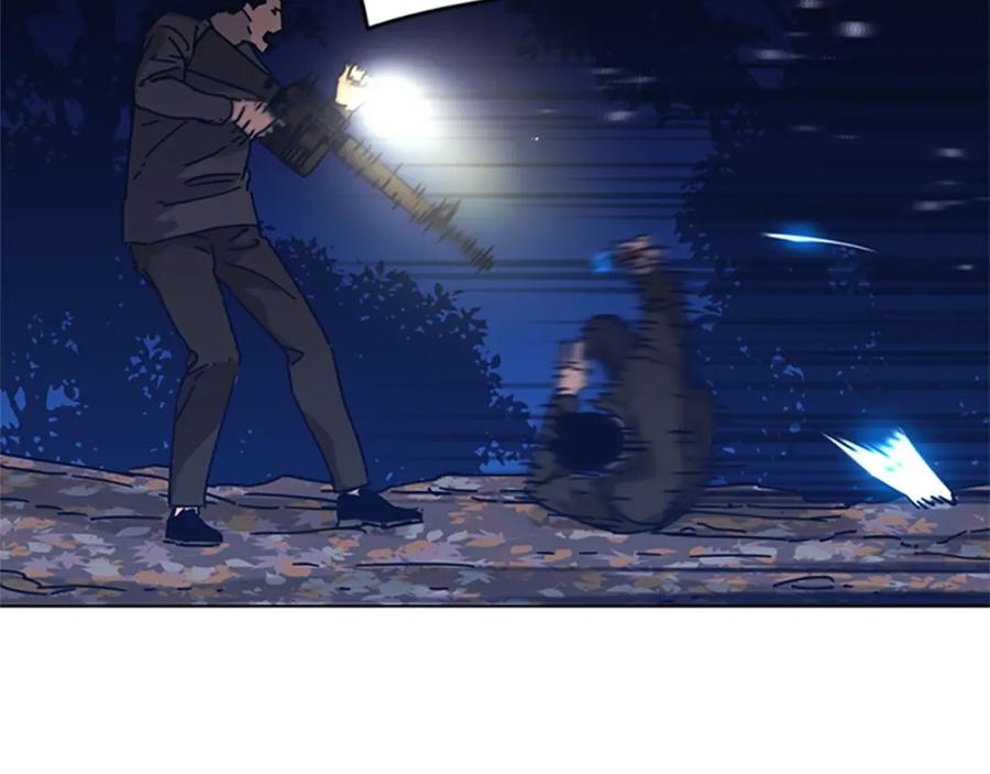 《清道夫K》第44话 好好玩一下 第14页