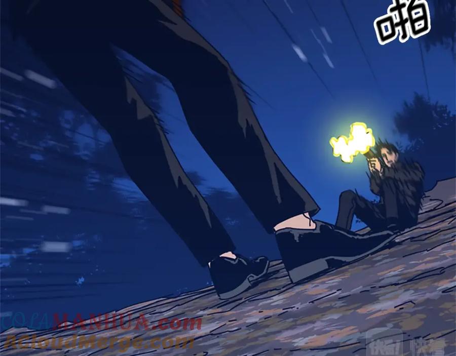《清道夫K》第44话 好好玩一下 第64页