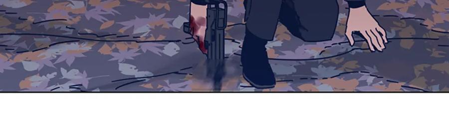 《清道夫K》第44话 好好玩一下 第51页