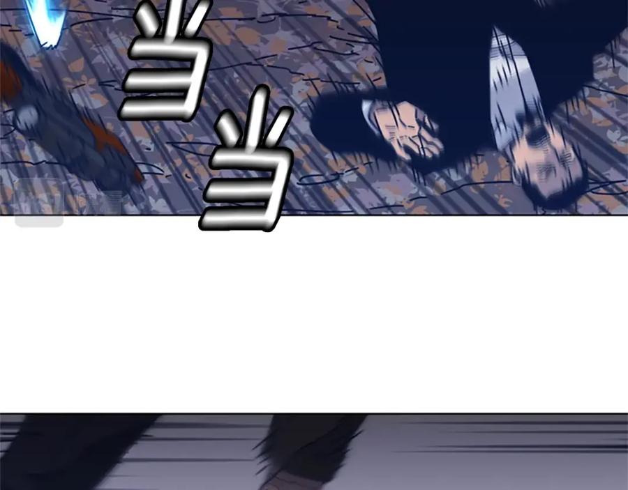 《清道夫K》第44话 好好玩一下 第32页