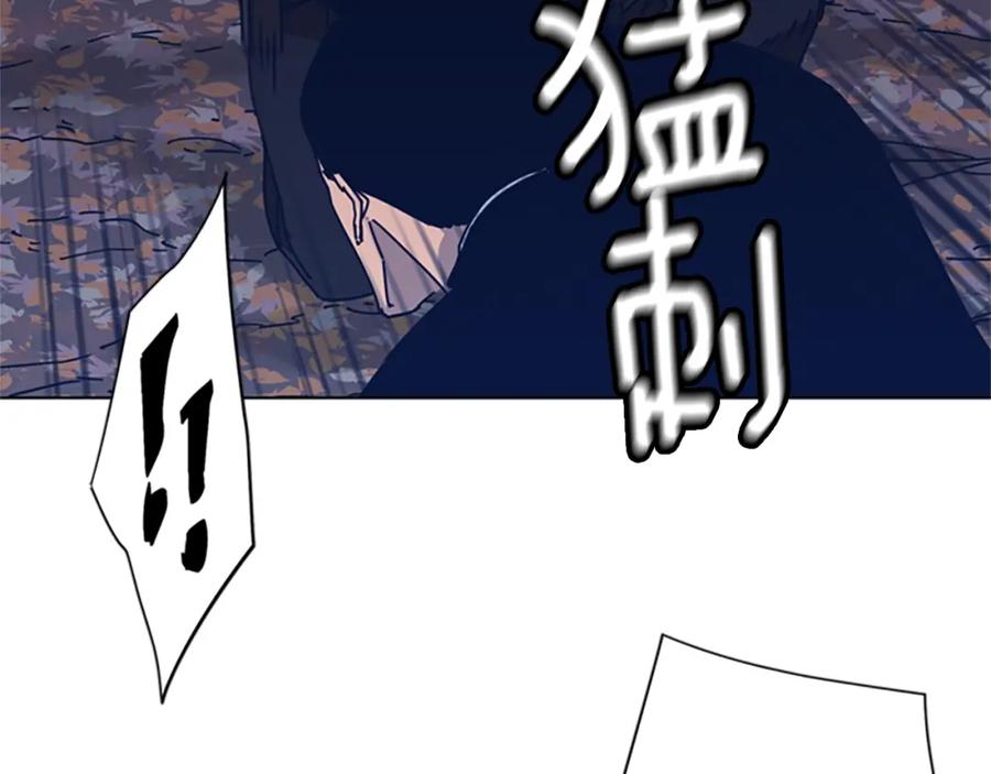 《清道夫K》第44话 好好玩一下 第36页