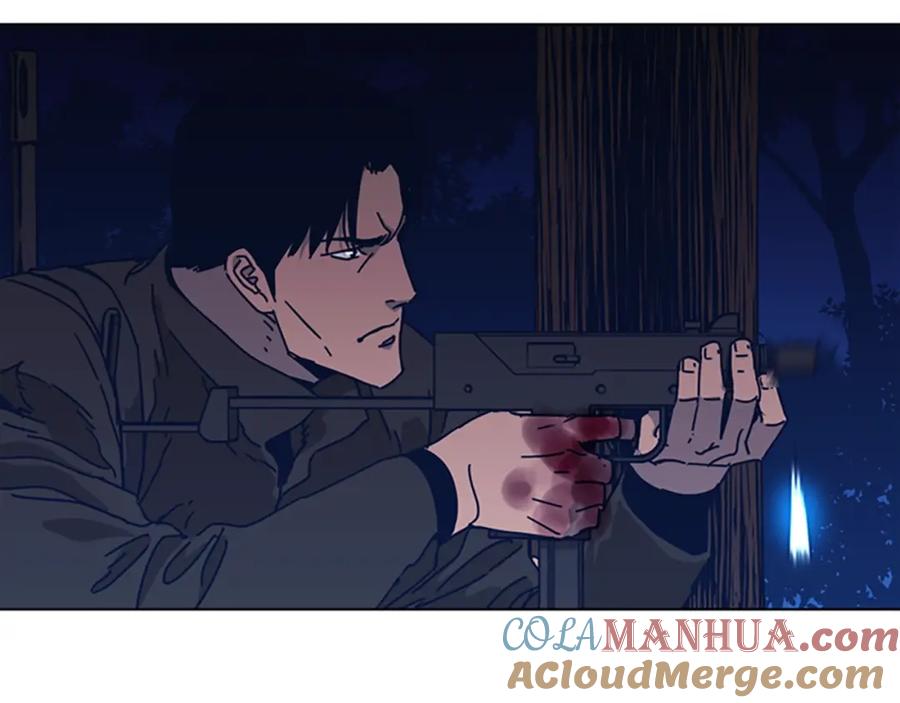 《清道夫K》第44话 好好玩一下 第73页