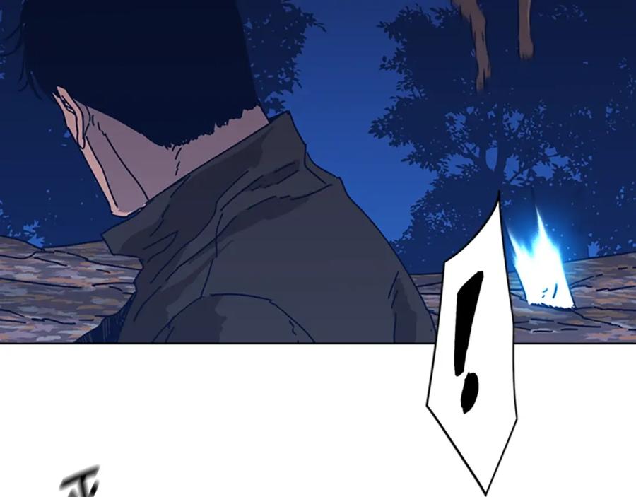 《清道夫K》第44话 好好玩一下 第45页