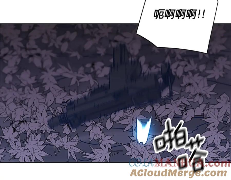 《清道夫K》第44话 好好玩一下 第37页
