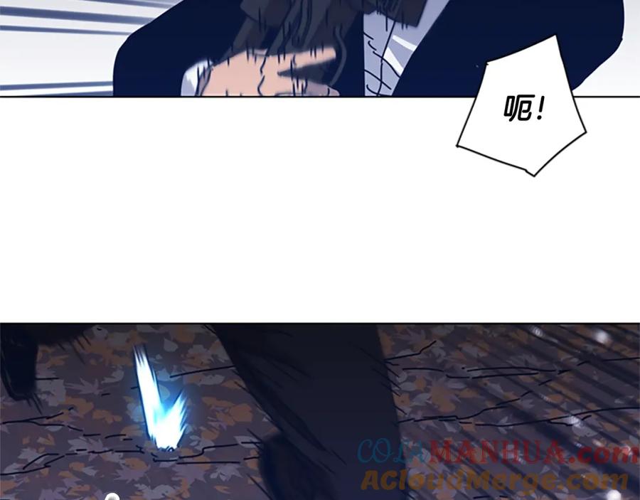 《清道夫K》第44话 好好玩一下 第28页
