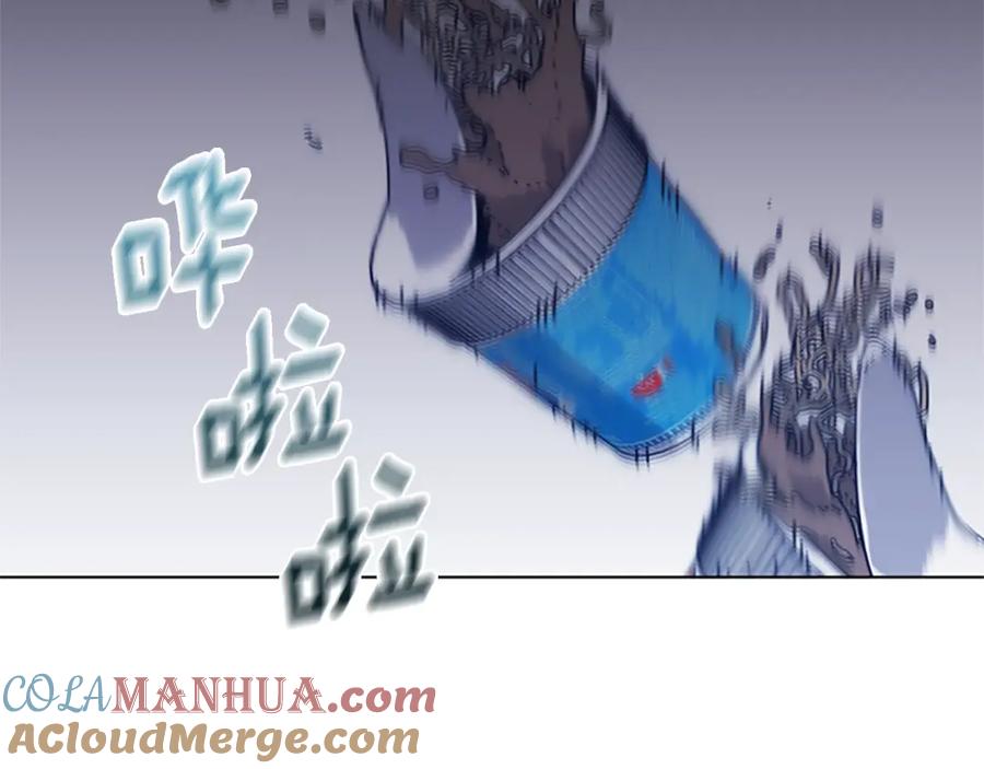 《清道夫K》第46话 小明，听见了吗 第97页