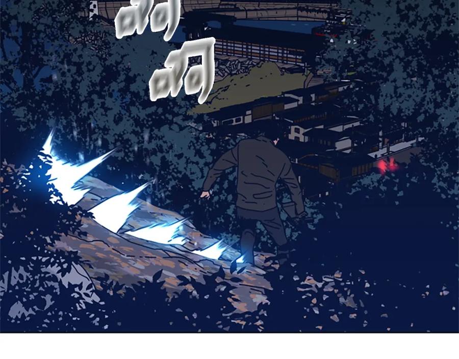 《清道夫K》第46话 小明，听见了吗 第71页