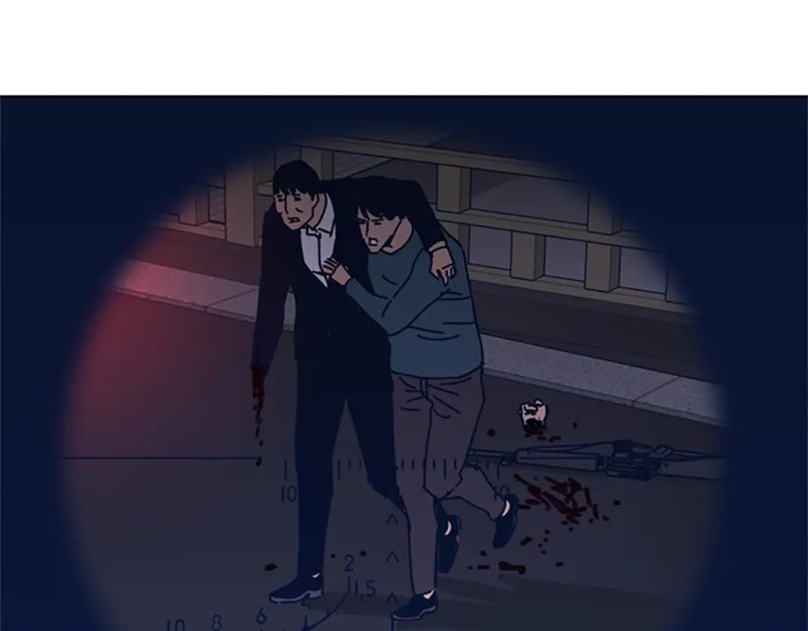 《清道夫K》第46话 小明，听见了吗 第47页
