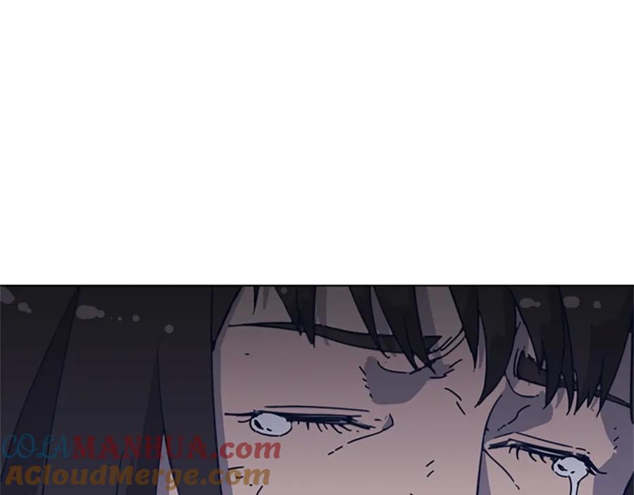 《清道夫K》第46话 小明，听见了吗 第21页