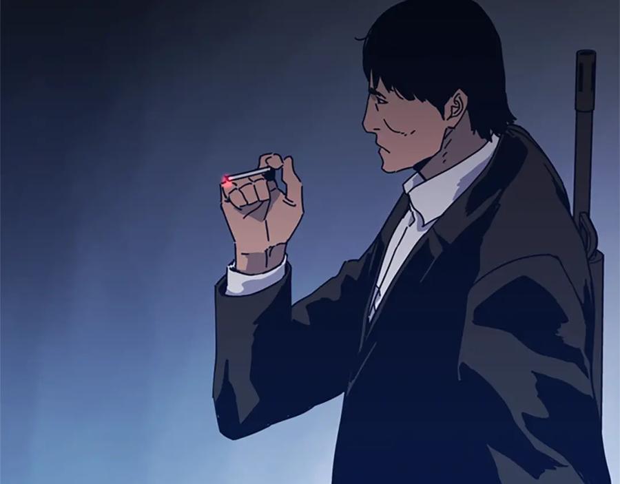 《清道夫K》第46话 小明，听见了吗 第36页