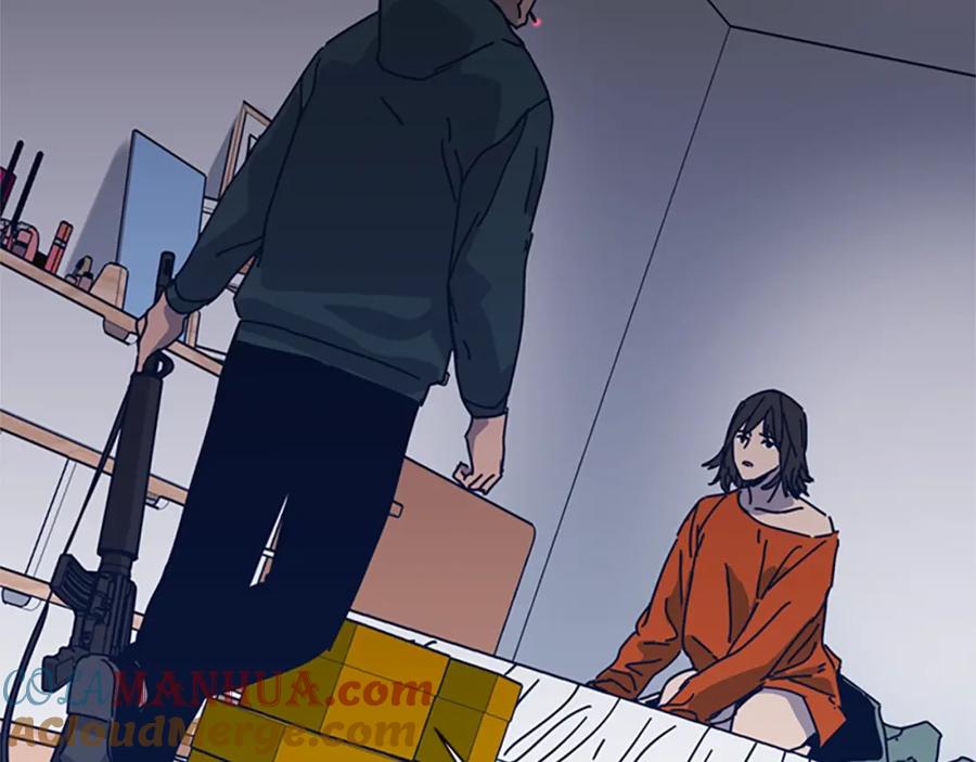 《清道夫K》第46话 小明，听见了吗 第13页