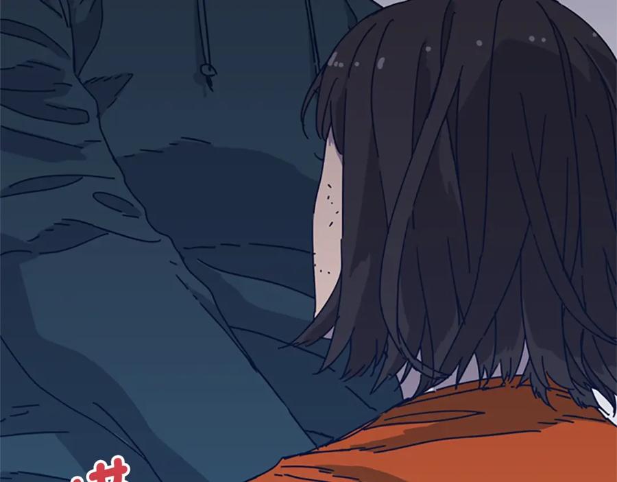《清道夫K》第46话 小明，听见了吗 第18页