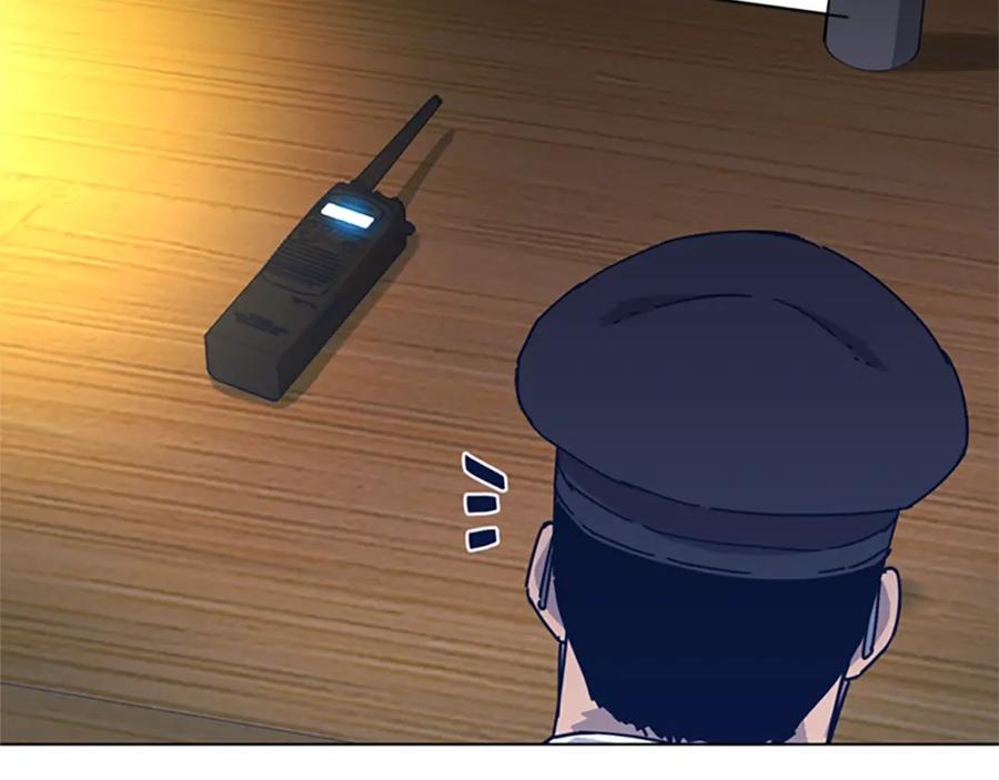 《清道夫K》第47话 一窝蜂 第12页