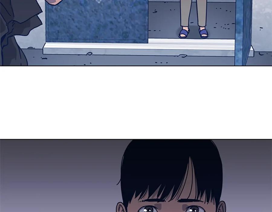 《清道夫K》第47话 一窝蜂 第99页