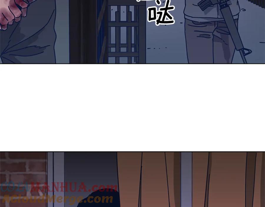 《清道夫K》第47话 一窝蜂 第45页
