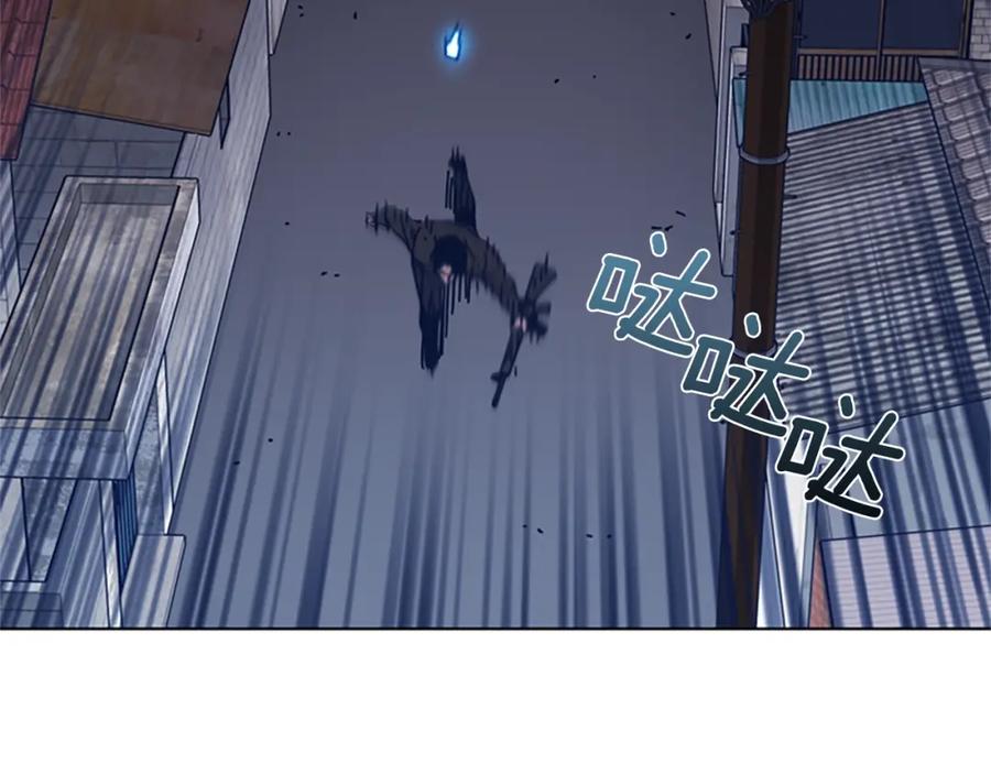 《清道夫K》第47话 一窝蜂 第66页