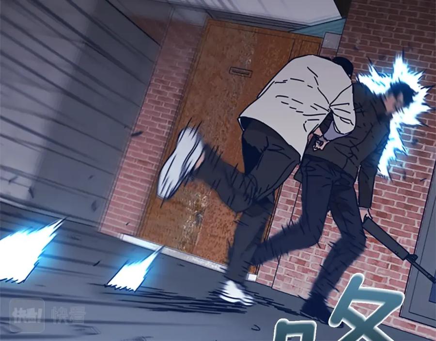 《清道夫K》第47话 一窝蜂 第78页