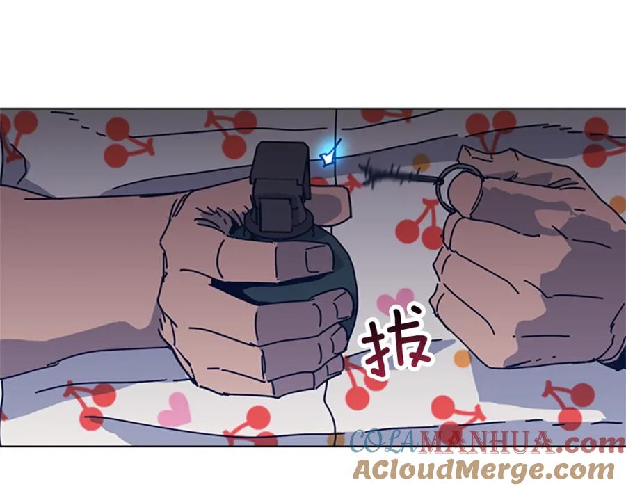 《清道夫K》第48话 水泄不通 第89页