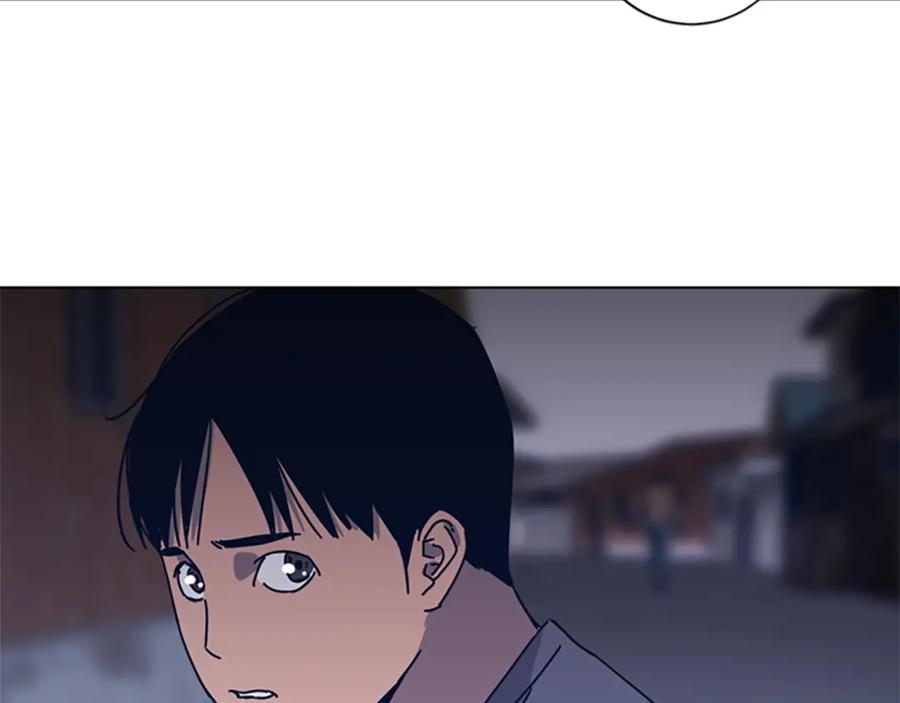 《清道夫K》第48话 水泄不通 第34页