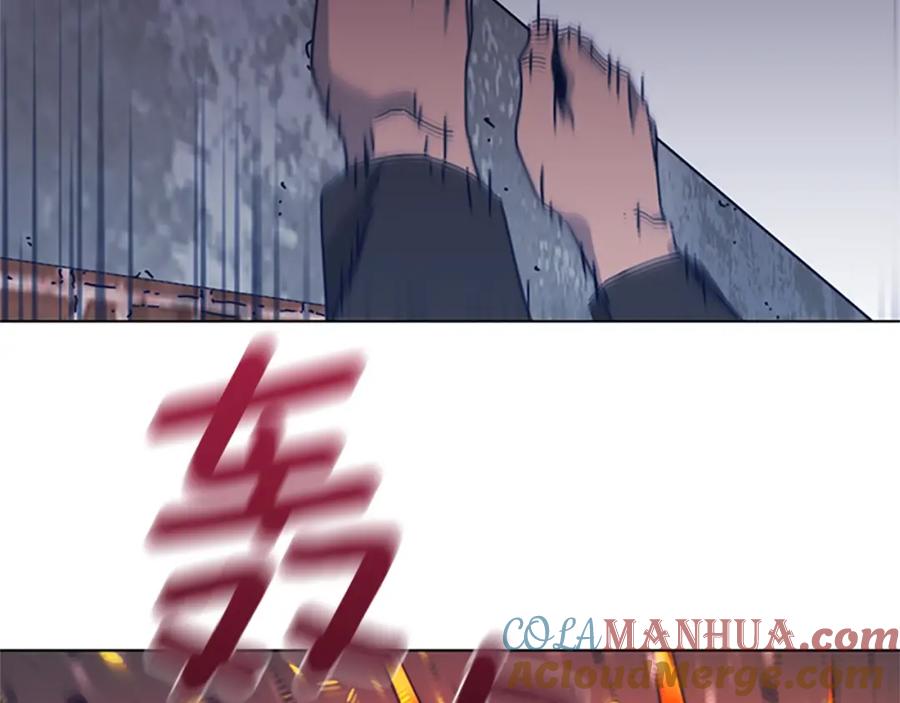 《清道夫K》第48话 水泄不通 第105页