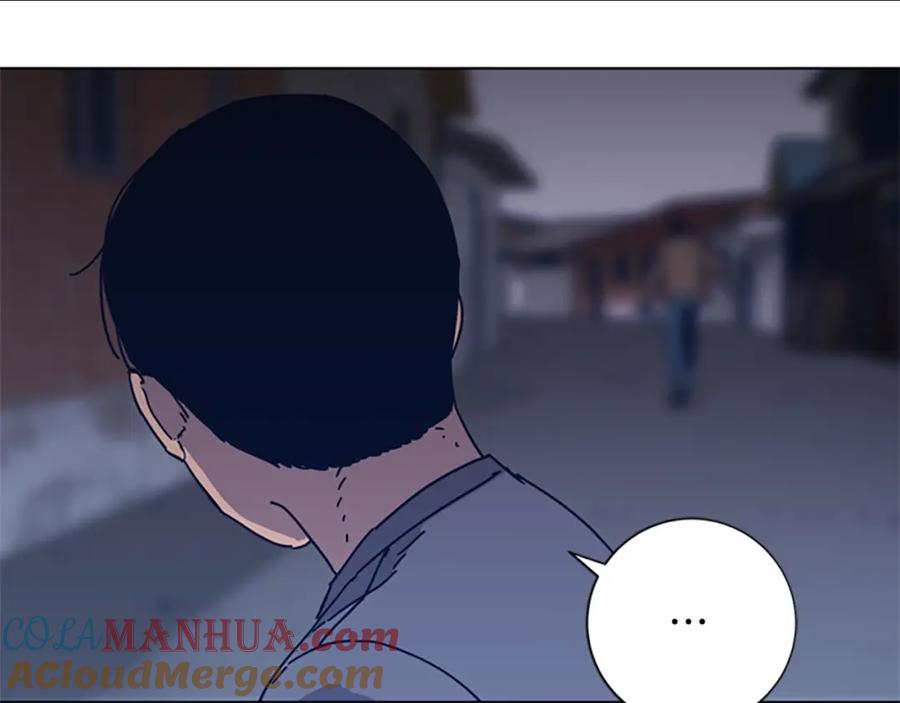 《清道夫K》第48话 水泄不通 第33页