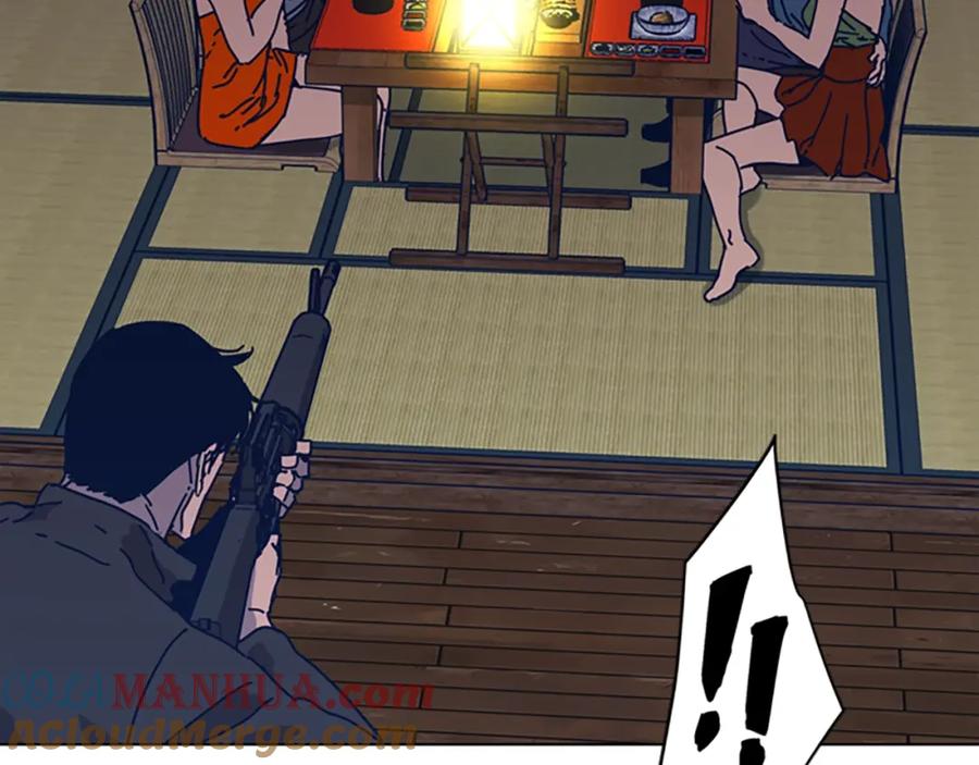 《清道夫K》第49话 拉锯战 第46页