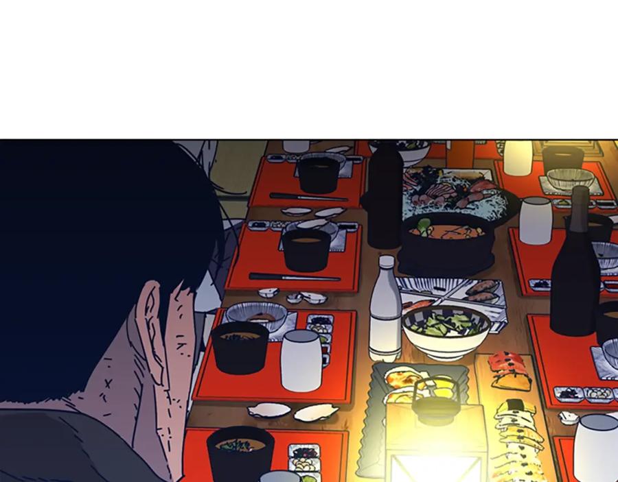 《清道夫K》第49话 拉锯战 第50页