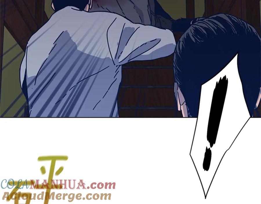 《清道夫K》第49话 拉锯战 第67页