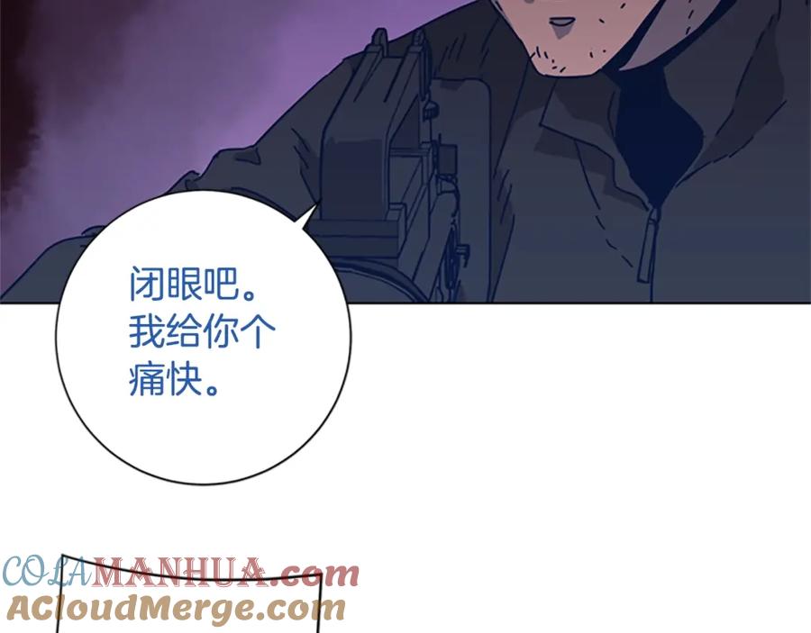 《清道夫K》第50话 拉锯战2 第25页