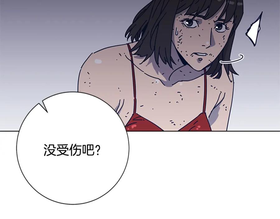 《清道夫K》第50话 拉锯战2 第102页