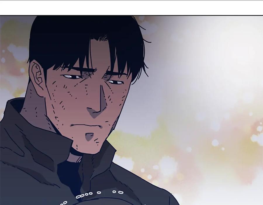 《清道夫K》第51话 大胡子叔叔 第17页